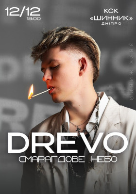 DREVO