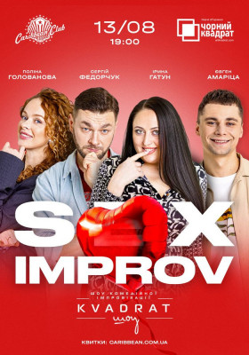 Sex Improv