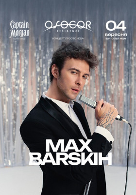 MAX BARSKIH в Osocor Residence