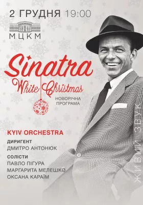 Sinatra. White Christmas