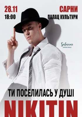 NIKITIN