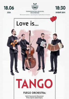 «Love is... TANGO»
