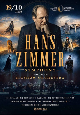 Hans Zimmer Symphony