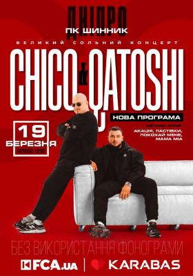 Chico & Qatoshi