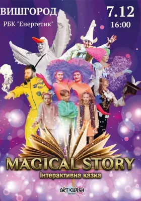 Magical Story
