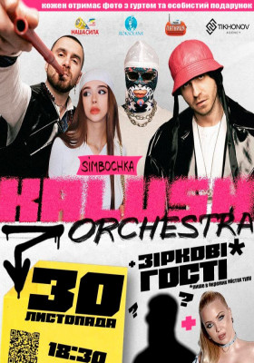 Kalush Orchestra