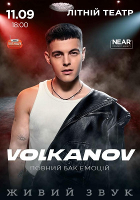 Volkanov