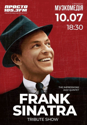 Frank Sinatra tribute