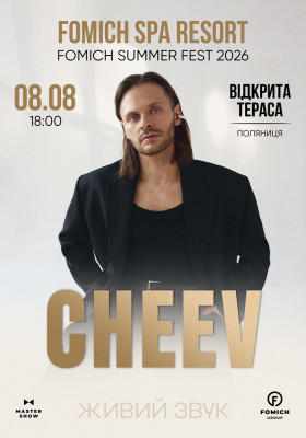CHEEV