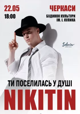 NIKITIN