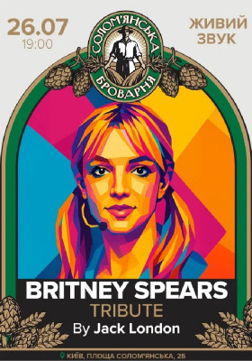 Britney Spears tribute