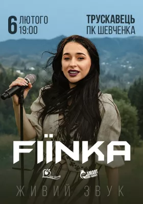 FIЇNKA