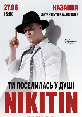 NIKITIN