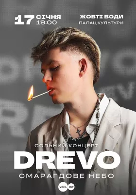 DREVO