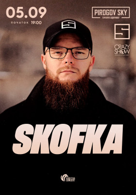 Skofka