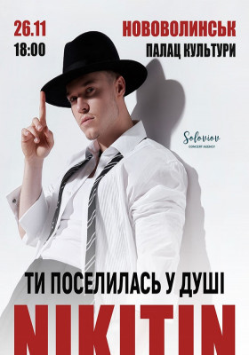 NIKITIN
