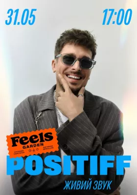 POSITIFF у Feels