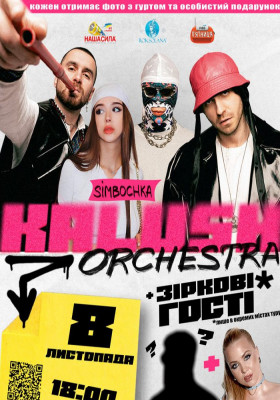 Kalush Orchestra