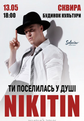 NIKITIN