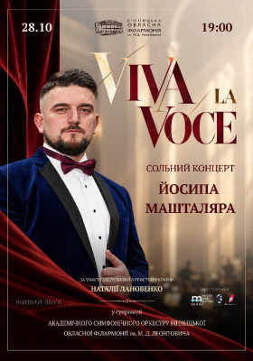 Viva la voce