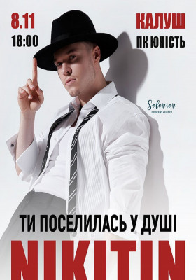 NIKITIN