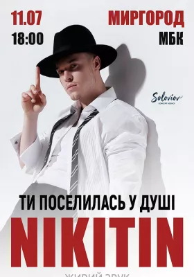 NIKITIN