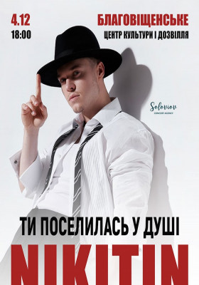 NIKITIN