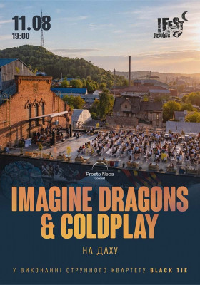 IMAGINE DRAGONS & COLDPLAY на даху