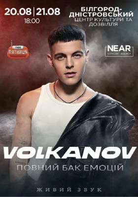Volkanov