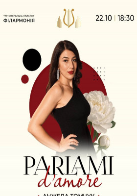 Концерт PARLAMI d`amore