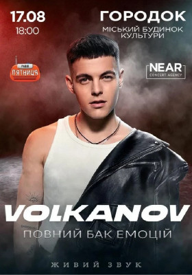 Volkanov