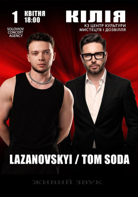 Lazanovskyi / Tom Soda