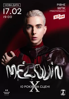 MÉLOVIN. 10 років на сцені