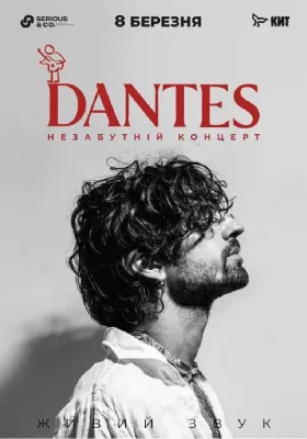 DANTES
