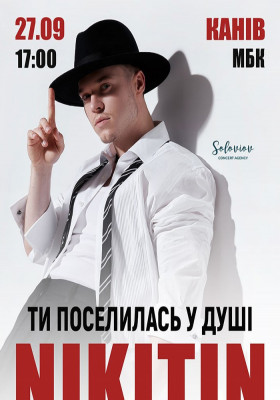 NIKITIN