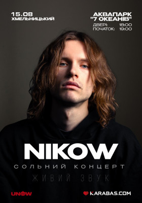 NIKOW. Сольний концерт