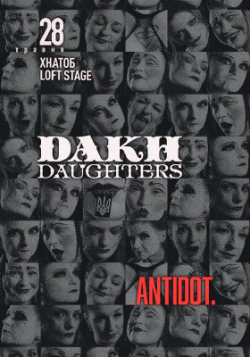 Dakh Daughters