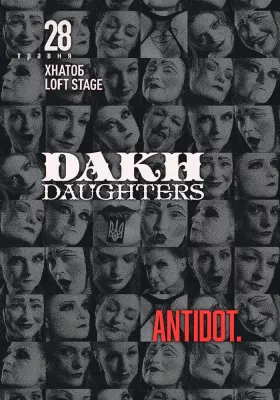 Dakh Daughters
