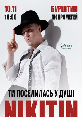 NIKITIN