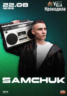 Samchuk