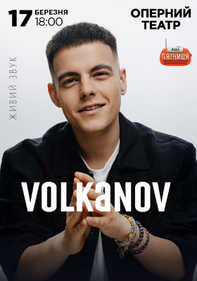 Volkanov