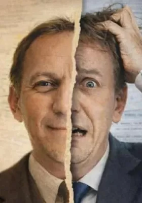 Мина Мазайло