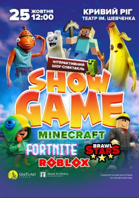 Minecraft. Game show