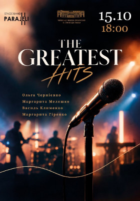 THE GREATEST HITS