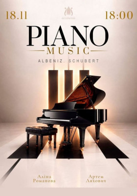 Piano Music. Albeniz. Schubert