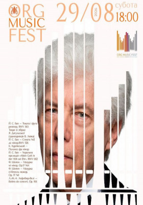 ORG MUSIC FEST-2026. День 5. Віктор Лияк (орган, Польща), Ельжбета Буднік (фортепіано, Польща)