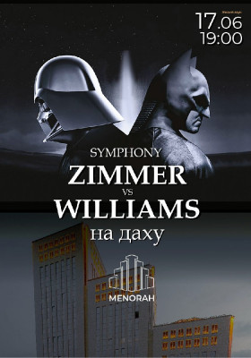 Symphony Zimmer & Williams на даху