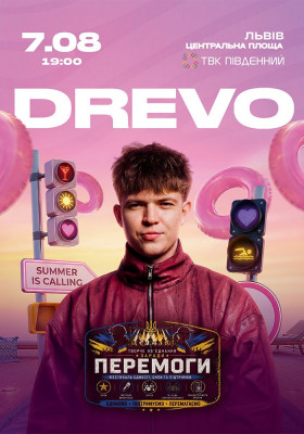 DREVO
