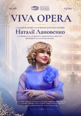 VIVA OPERA