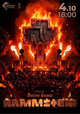 RAMMSTEIN. Триб`ют
